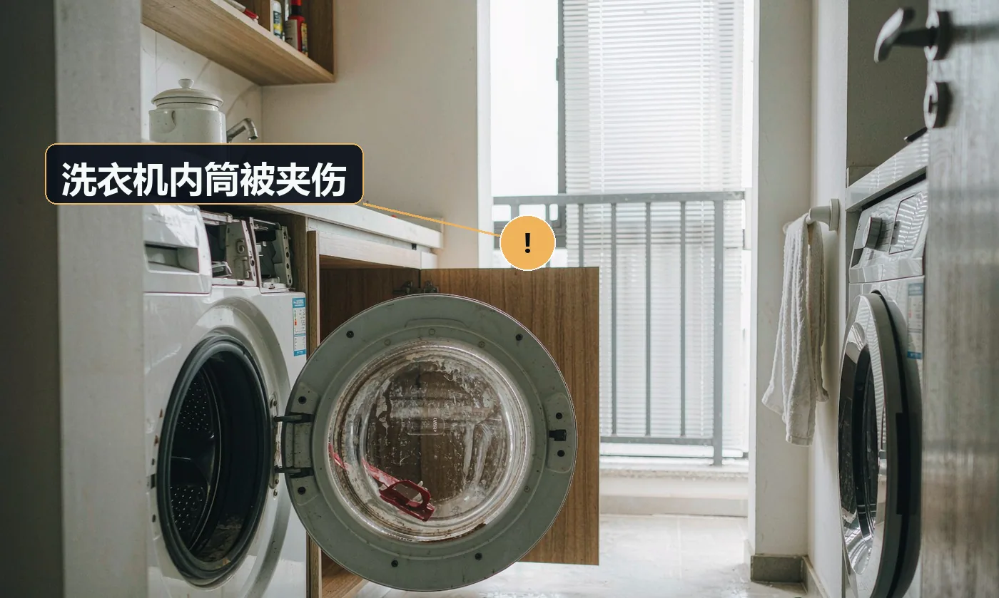 现象:内筒或提升筋出现划痕、毛刺,洗衣服会挂丝。原因:使用钢丝球、硬质刮刀等非专用工具;拆装吊具不当