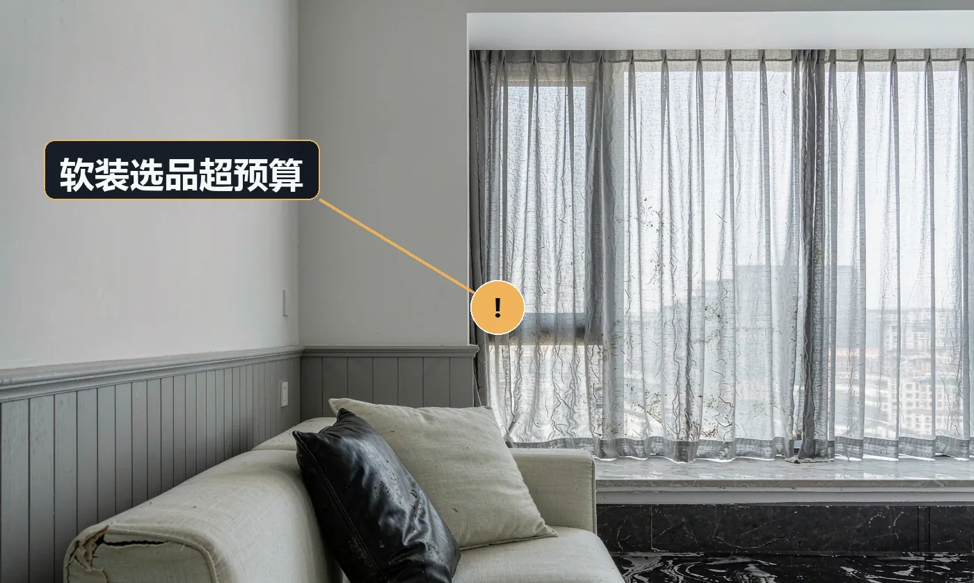 现象:本来预算 3 万软装,挑着挑着变成 6 万。原因:无软装预算分配表;按单品喜好买;无总控