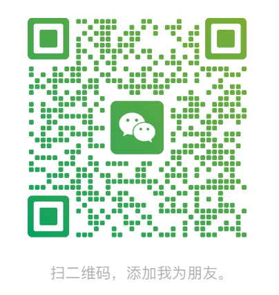 微信二维码 · 周园